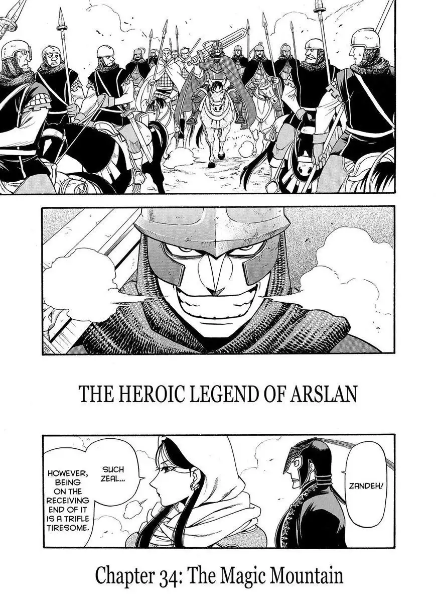 Arslan Senki (ARAKAWA Hiromu) Chapter 34 3